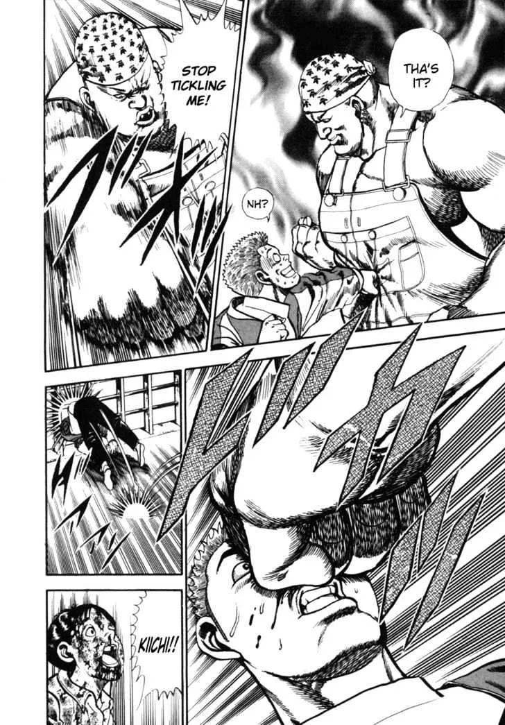 Read Koukou Tekkenden Tough chapter 1 image 33 on Lezhin