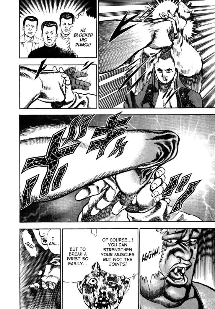 Read Koukou Tekkenden Tough chapter 1 image 35 on Lezhin