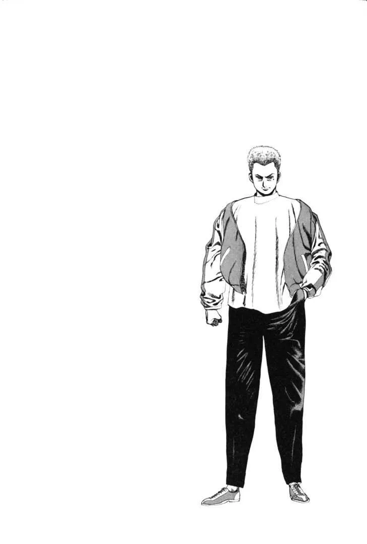 Read Koukou Tekkenden Tough chapter 1 image 7 on Lezhin