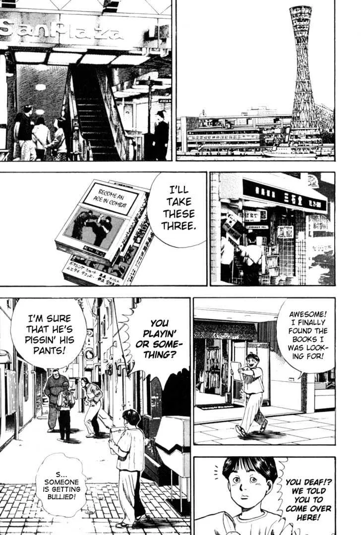 Read Koukou Tekkenden Tough chapter 1 image 8 on Lezhin