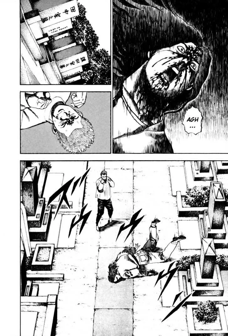 Read Koukou Tekkenden Tough chapter 10 image 12 on Lezhin