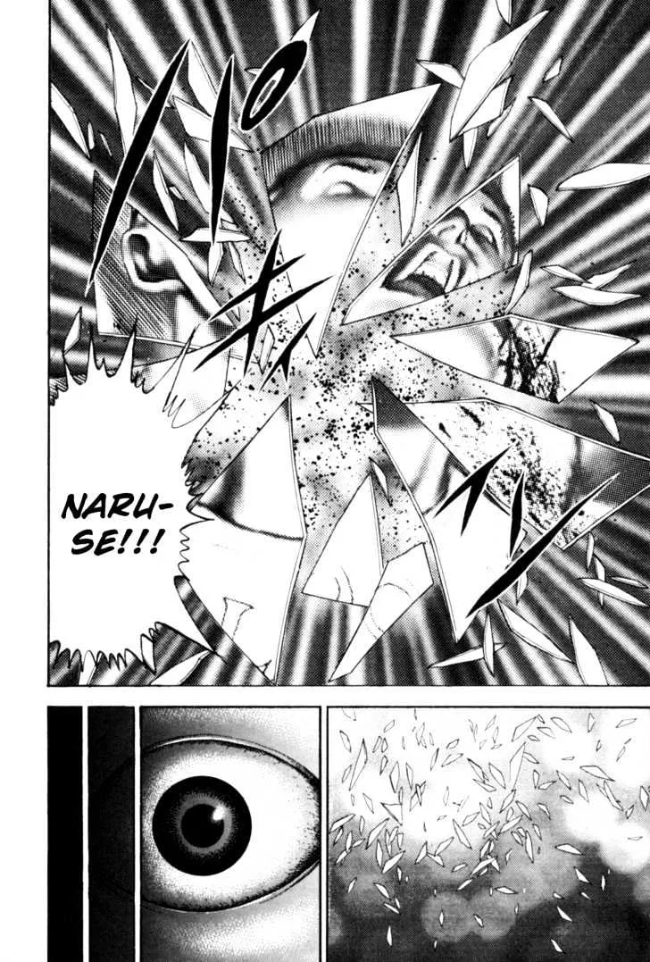 Read Koukou Tekkenden Tough chapter 10 image 16 on Lezhin