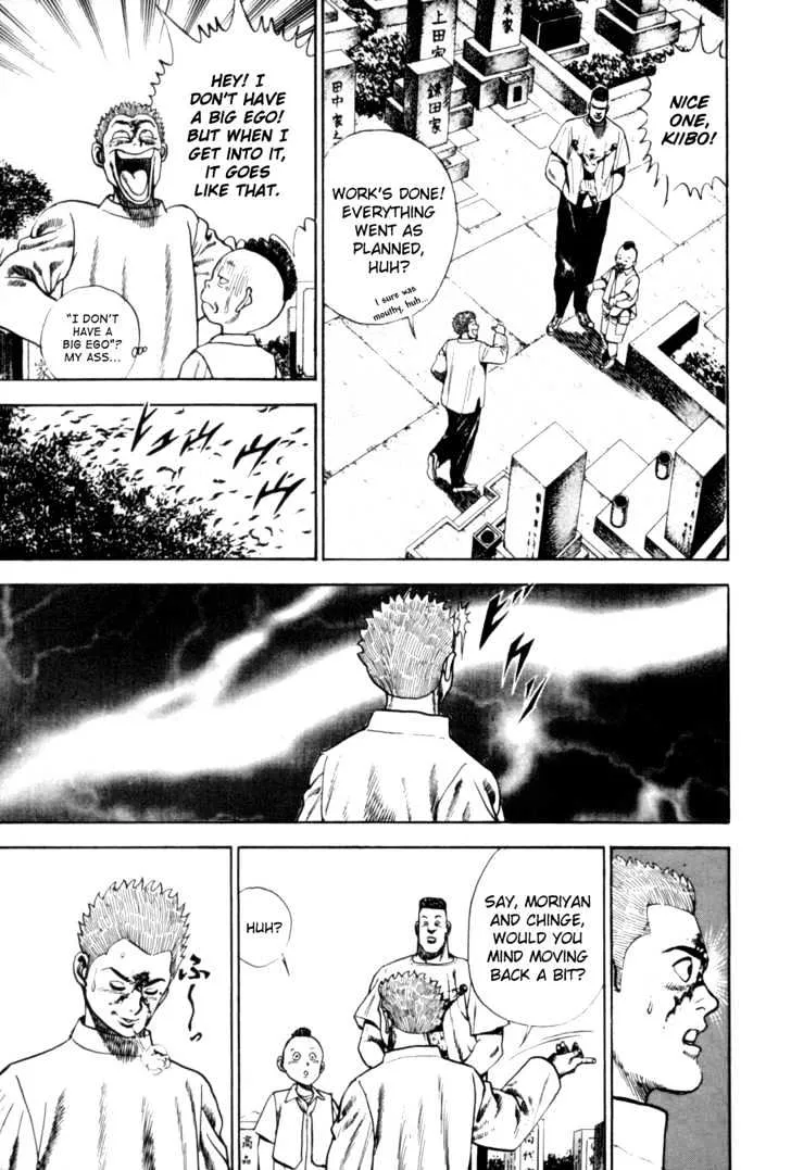 Read Koukou Tekkenden Tough chapter 10 image 17 on Lezhin
