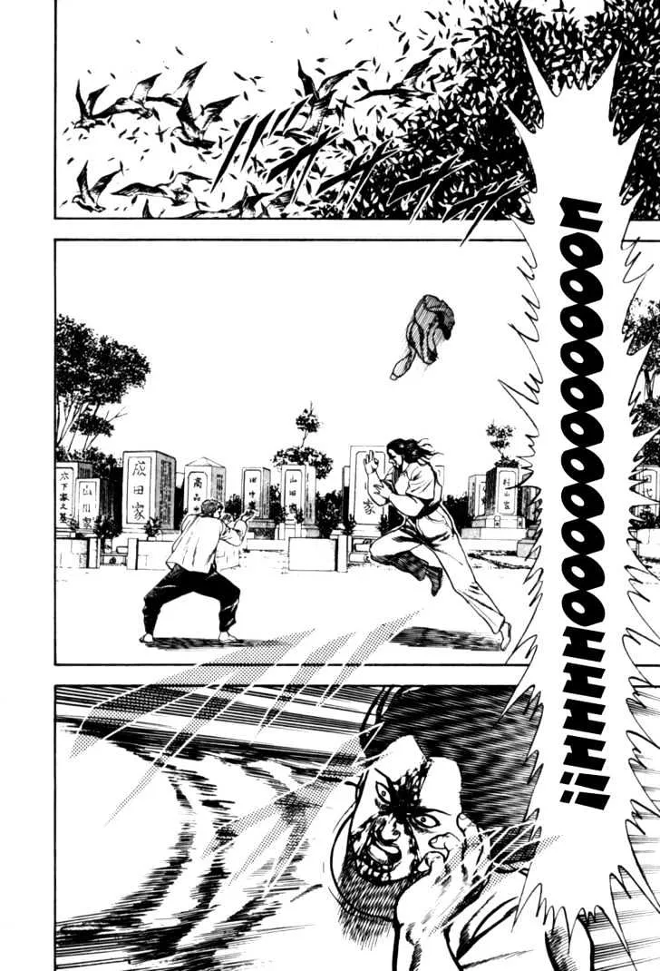 Read Koukou Tekkenden Tough chapter 10 image 20 on Lezhin