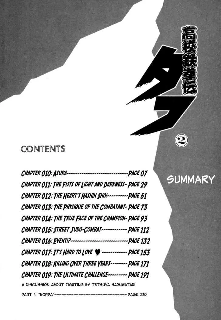 Read Koukou Tekkenden Tough chapter 10 image 6 on Lezhin