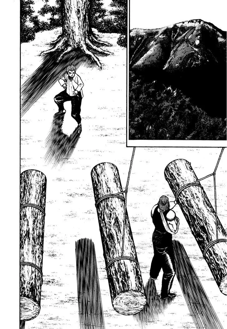 Read Koukou Tekkenden Tough chapter 100 image 1 on Lezhin