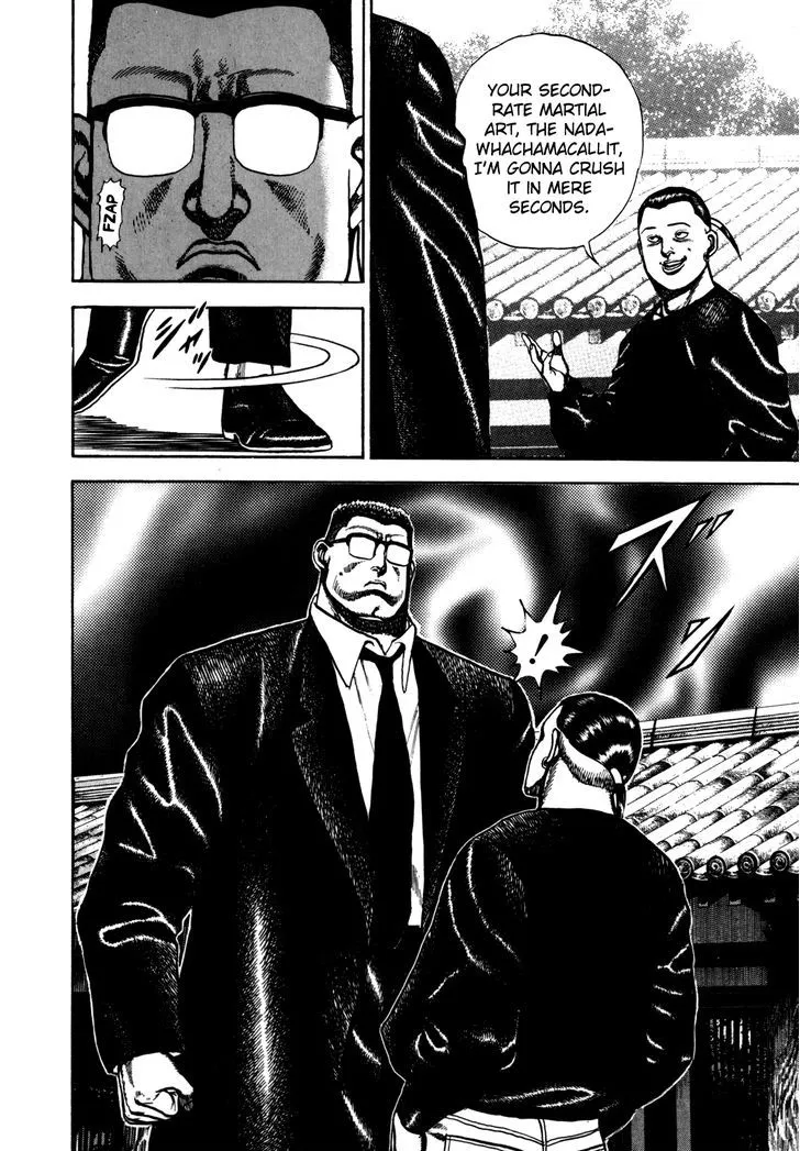 Read Koukou Tekkenden Tough chapter 100 image 12 on Lezhin