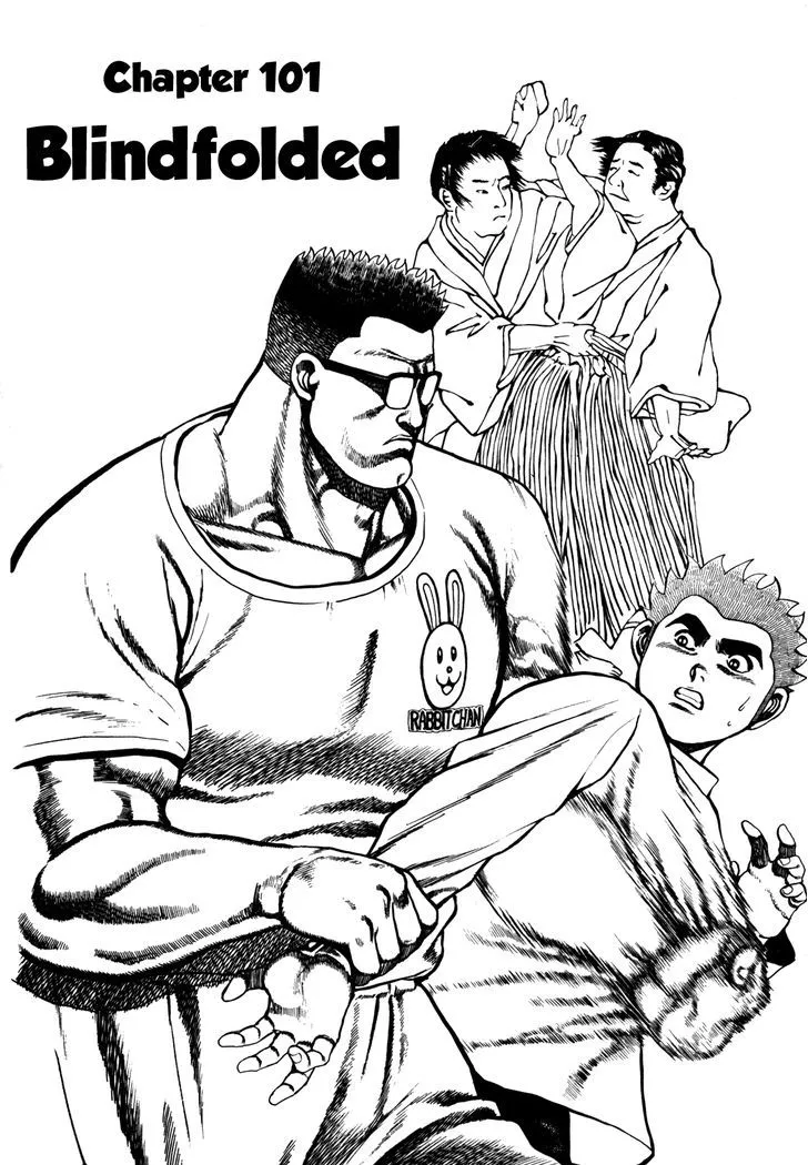 Read Koukou Tekkenden Tough chapter 101 image 1 on Lezhin