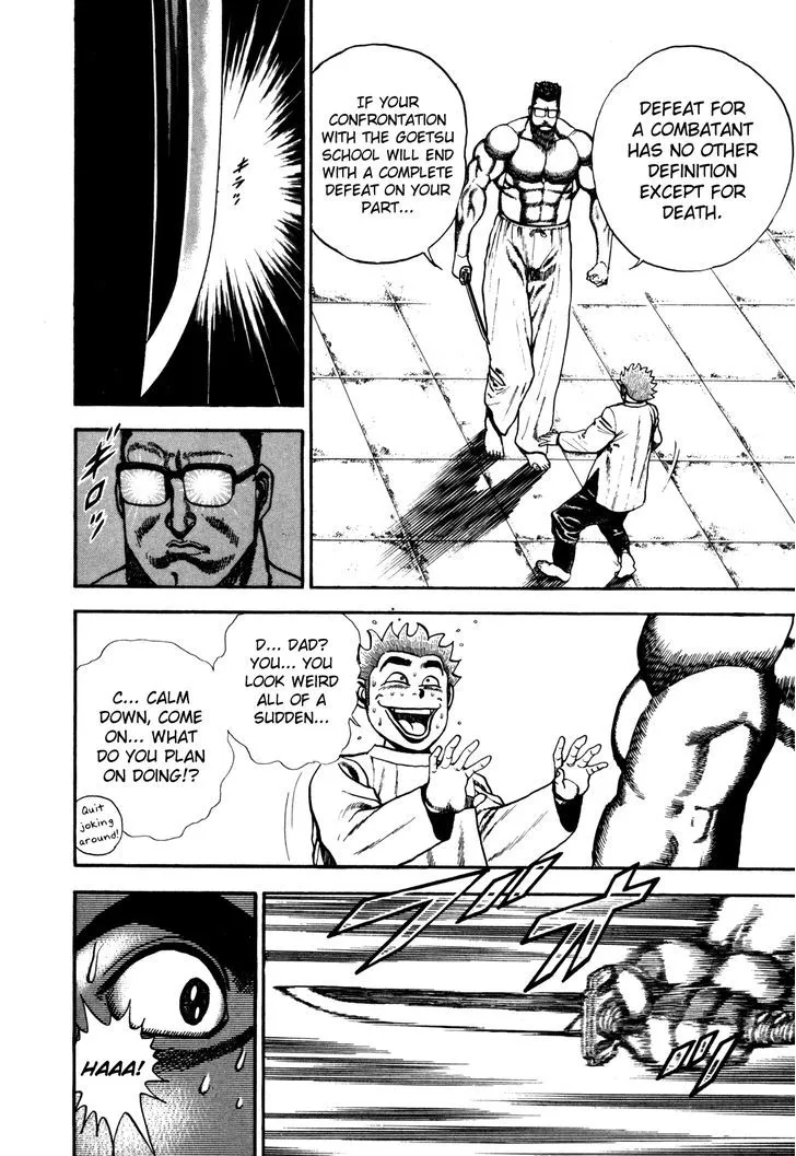 Read Koukou Tekkenden Tough chapter 101 image 15 on Lezhin