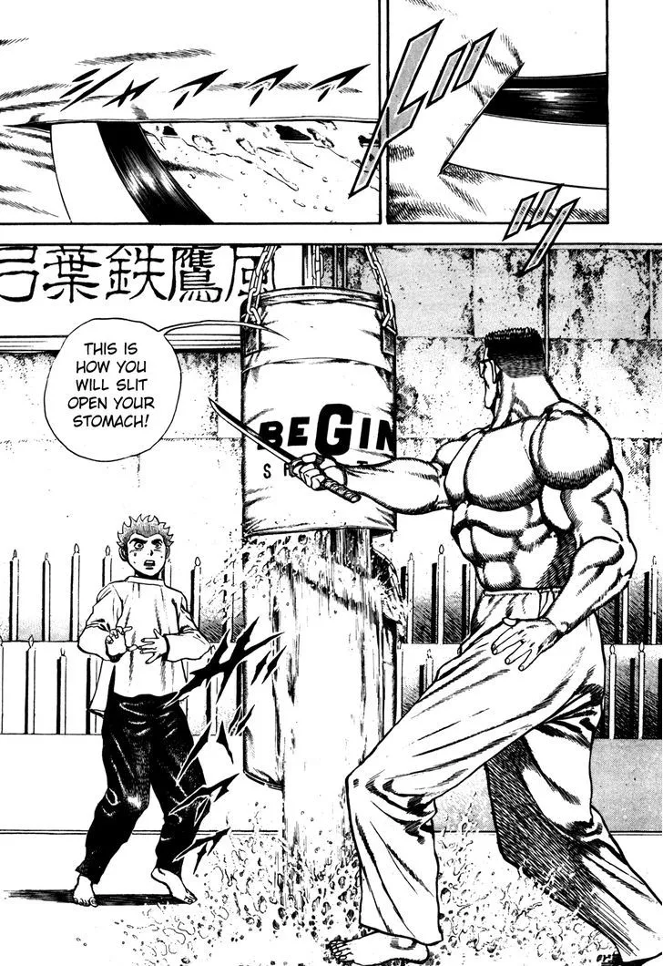 Read Koukou Tekkenden Tough chapter 101 image 16 on Lezhin