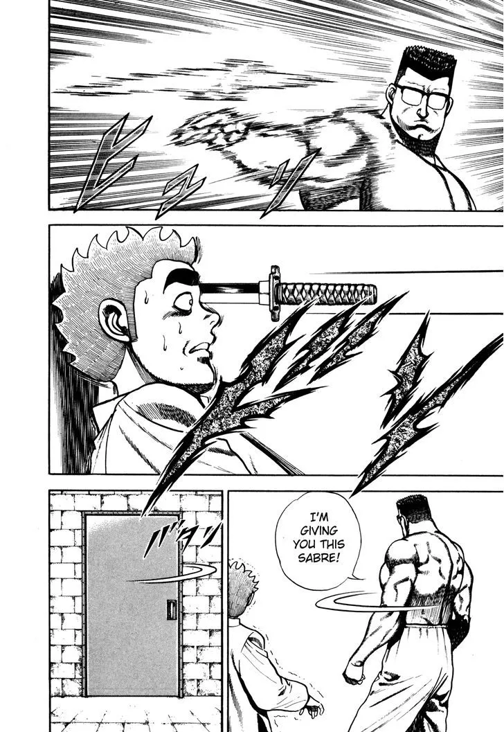 Read Koukou Tekkenden Tough chapter 101 image 17 on Lezhin