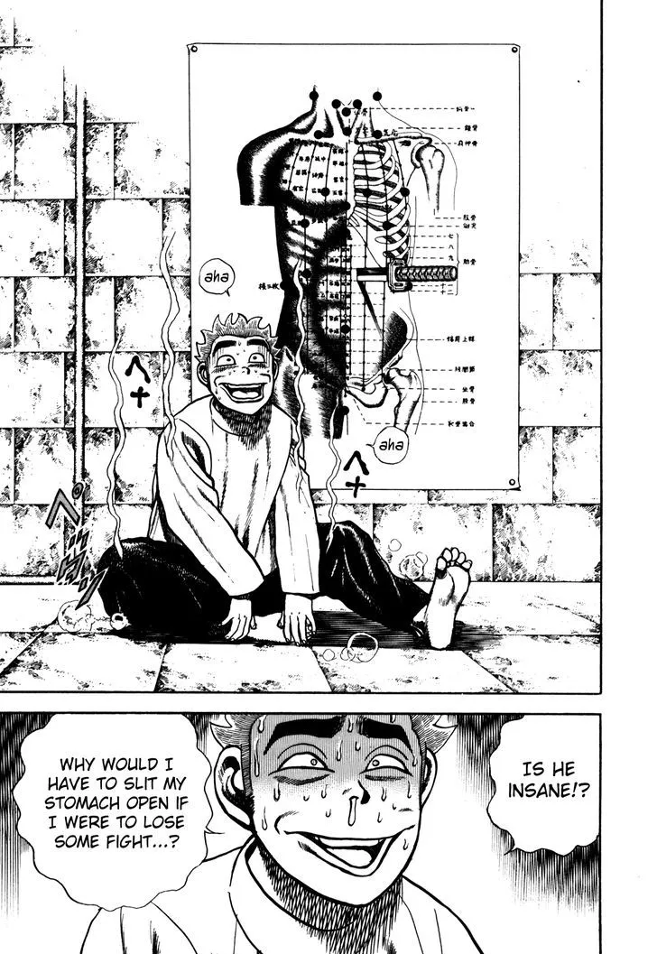Read Koukou Tekkenden Tough chapter 101 image 18 on Lezhin