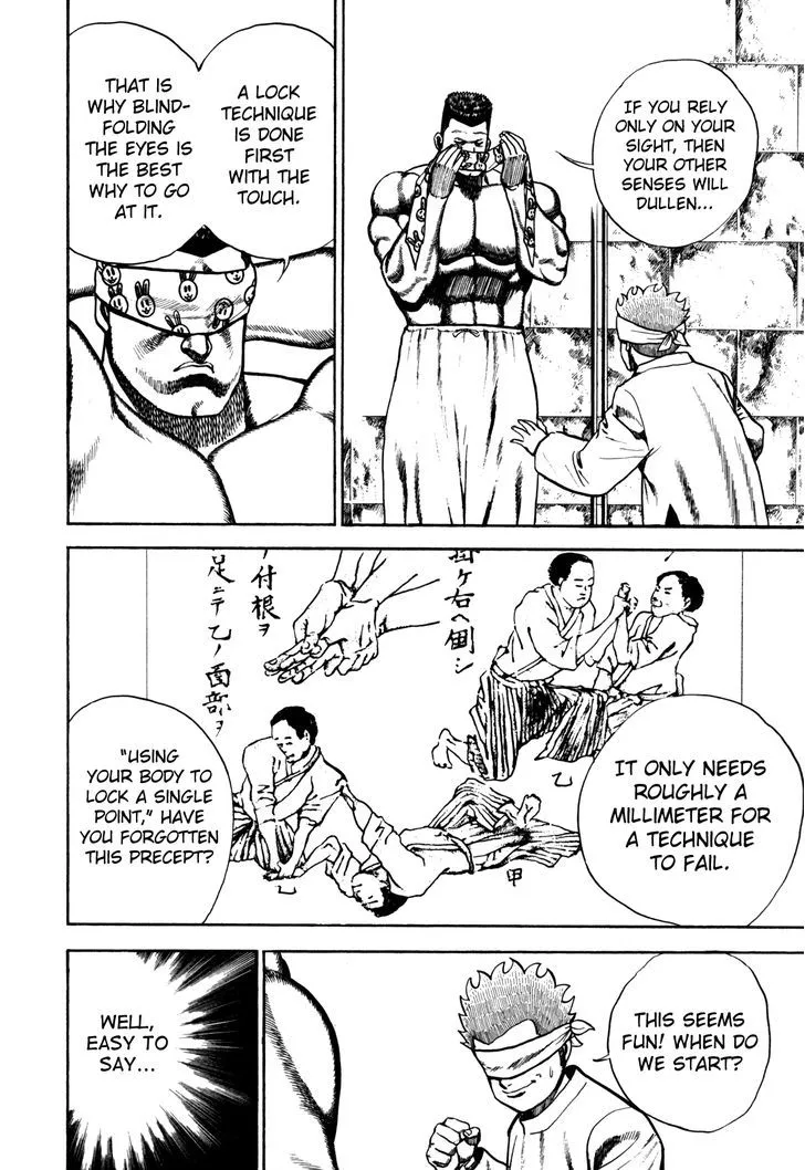 Read Koukou Tekkenden Tough chapter 101 image 3 on Lezhin