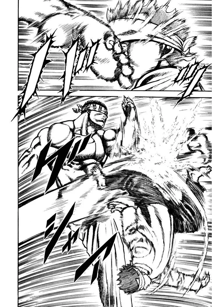 Read Koukou Tekkenden Tough chapter 101 image 5 on Lezhin
