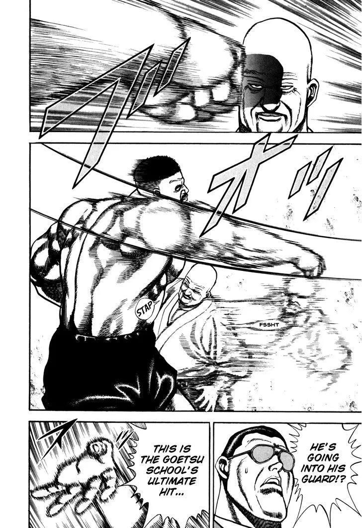 Read Koukou Tekkenden Tough chapter 102 image 5 on Lezhin