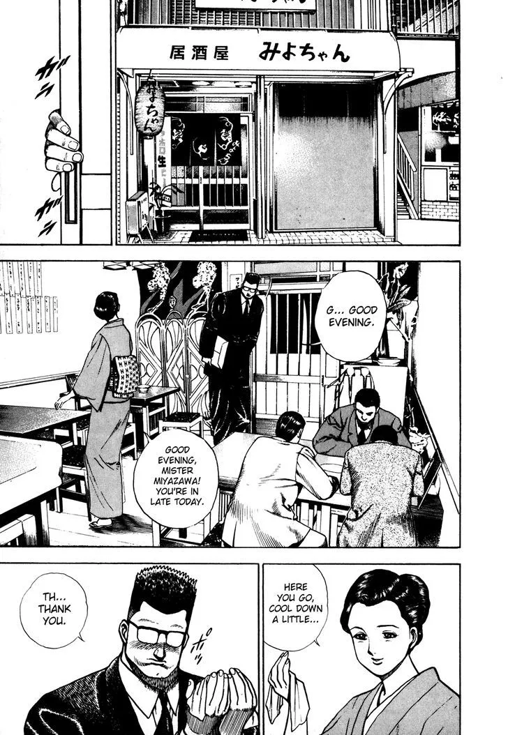 Read Koukou Tekkenden Tough chapter 103 image 10 on Lezhin