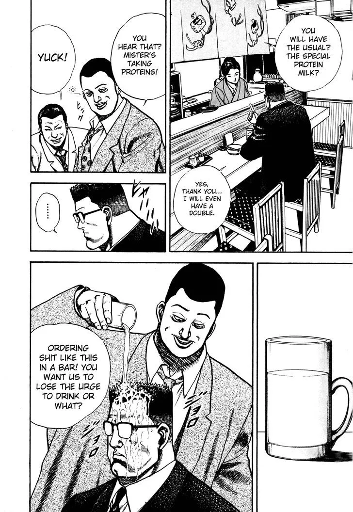 Read Koukou Tekkenden Tough chapter 103 image 11 on Lezhin