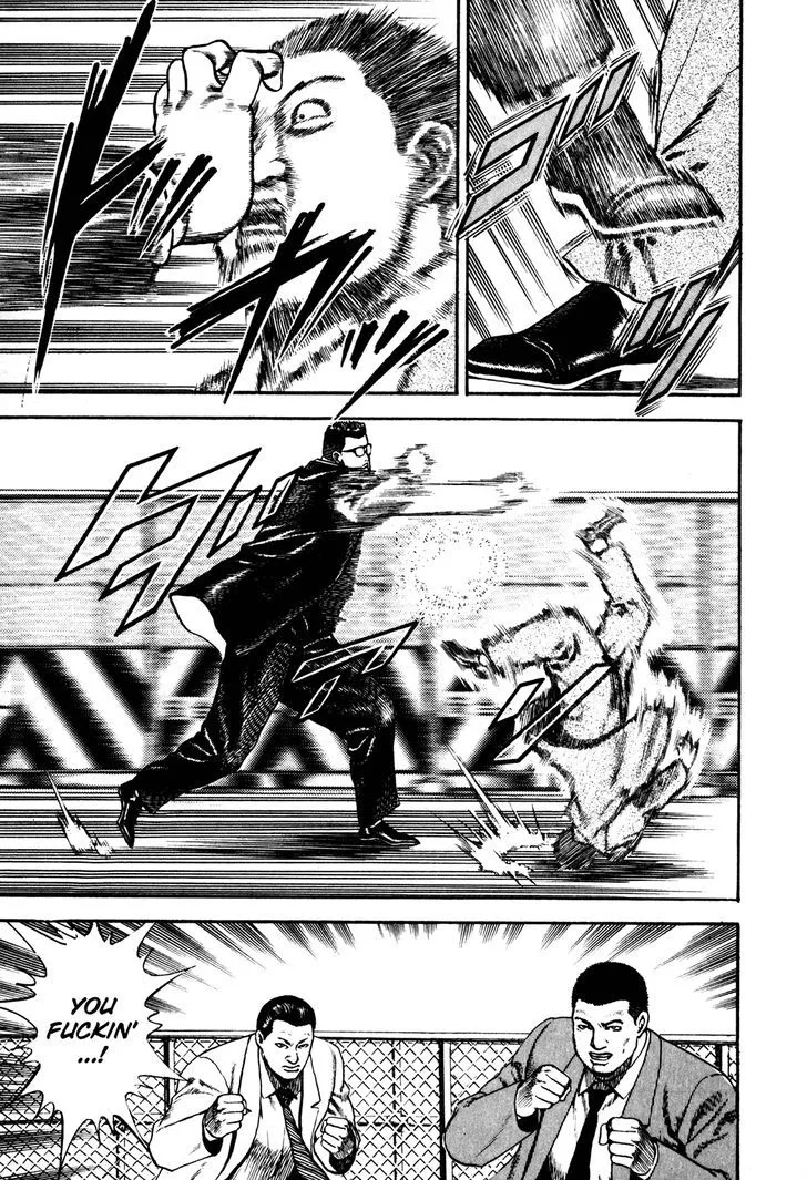 Read Koukou Tekkenden Tough chapter 103 image 16 on Lezhin