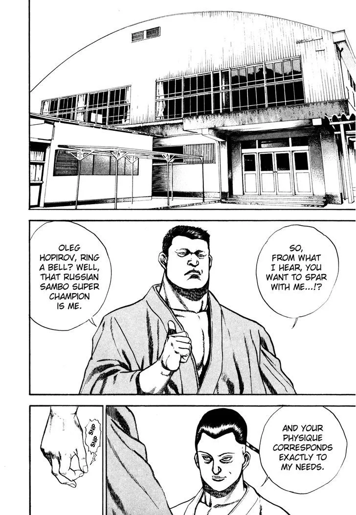 Read Koukou Tekkenden Tough chapter 104 image 4 on Lezhin