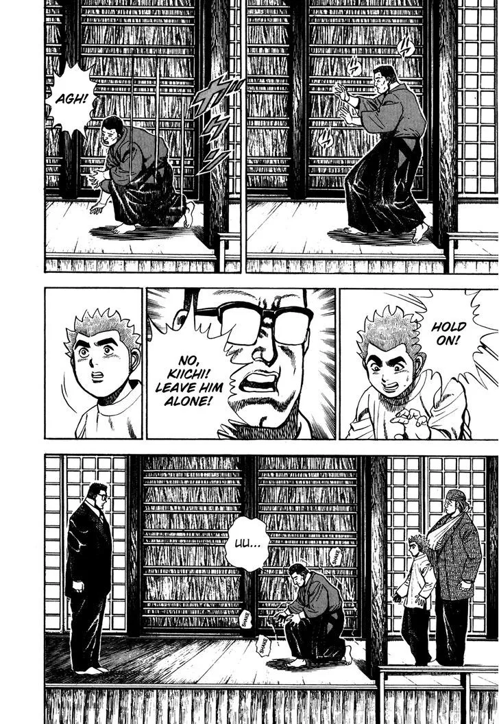 Read Koukou Tekkenden Tough chapter 105 image 10 on Lezhin