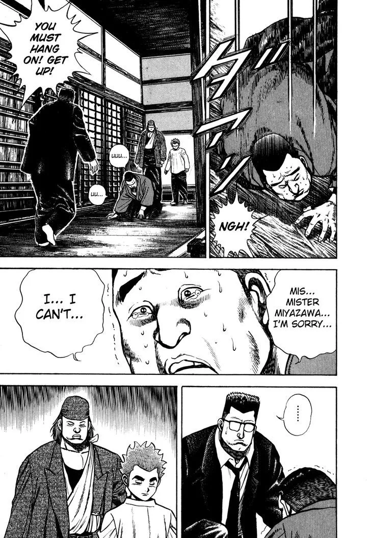 Read Koukou Tekkenden Tough chapter 105 image 11 on Lezhin