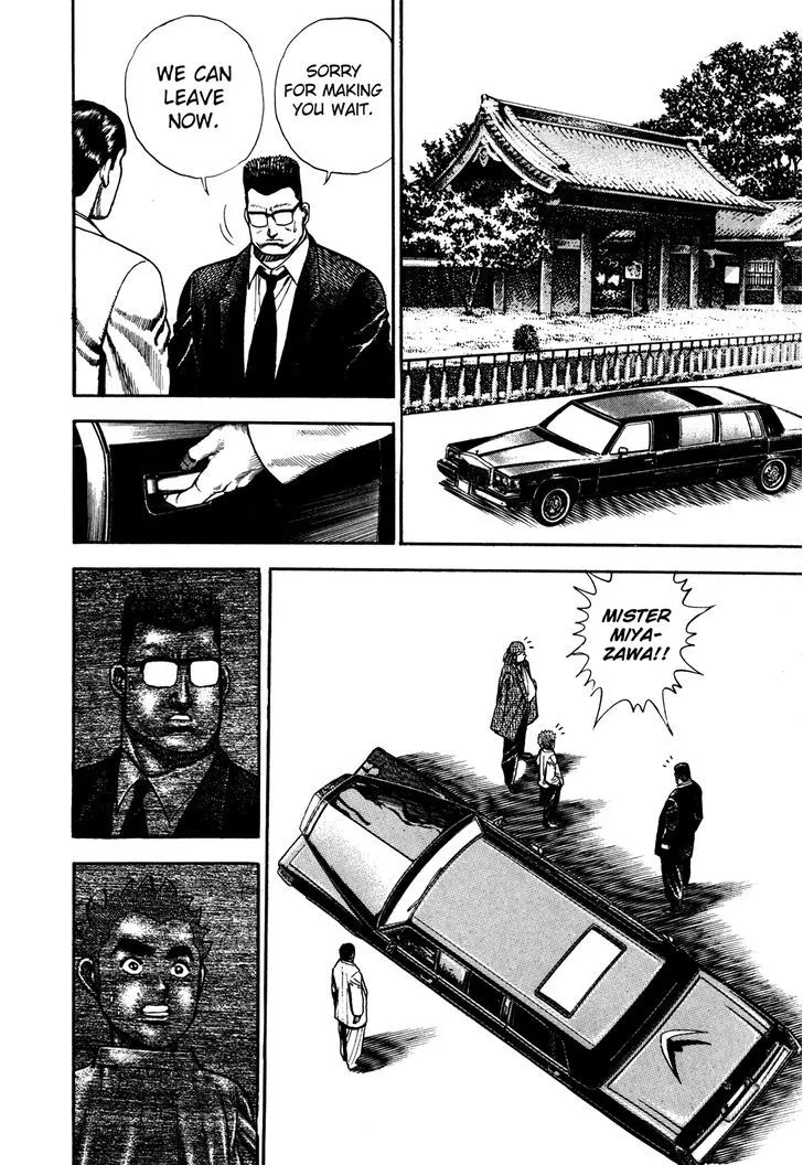 Read Koukou Tekkenden Tough chapter 105 image 12 on Lezhin