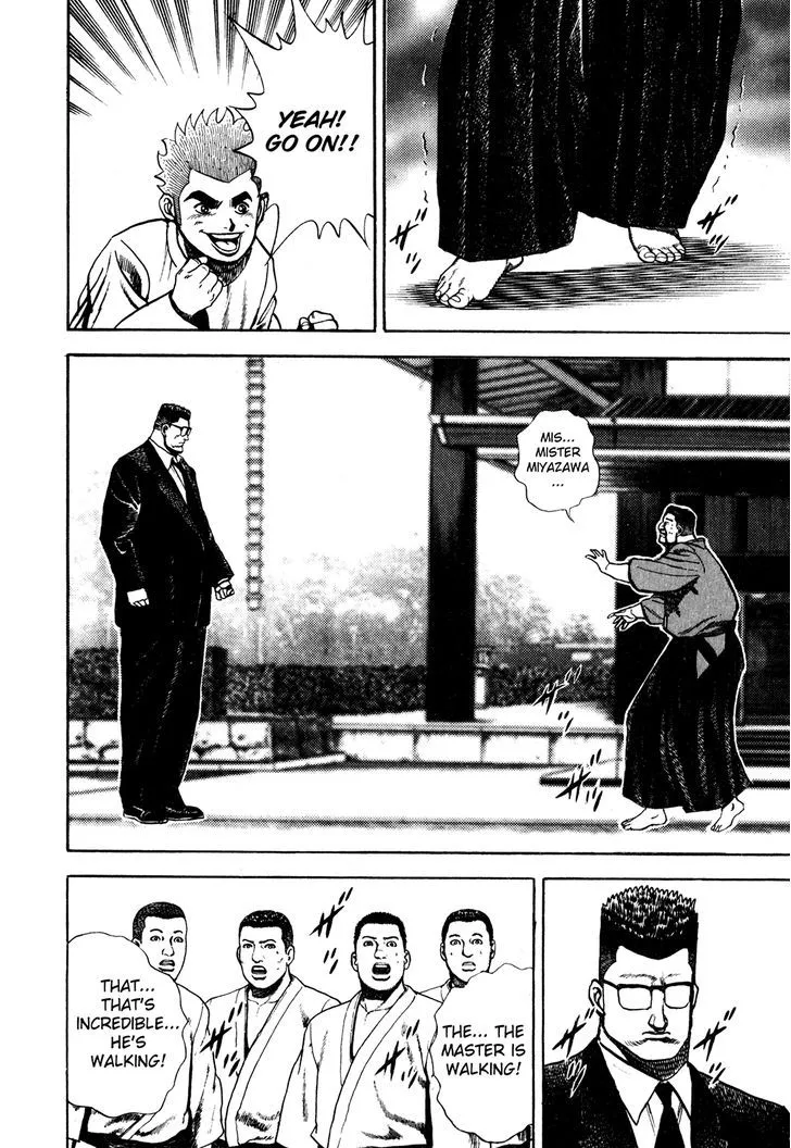 Read Koukou Tekkenden Tough chapter 105 image 14 on Lezhin
