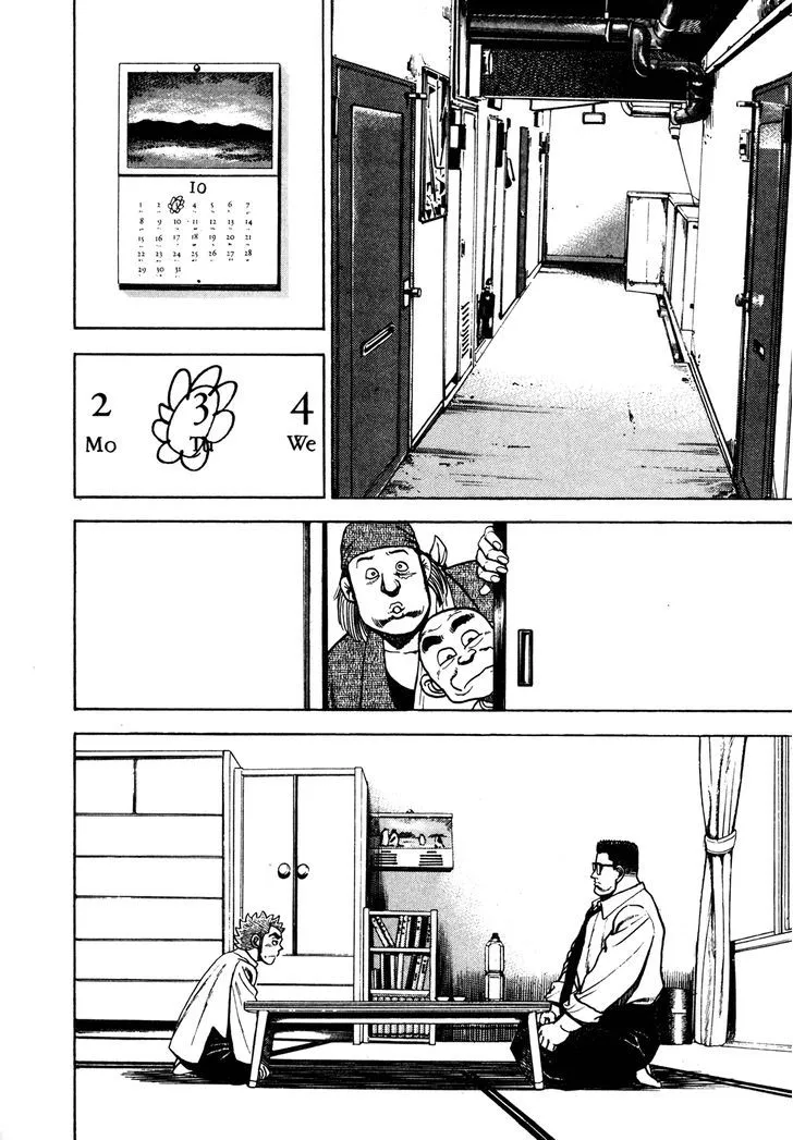 Read Koukou Tekkenden Tough chapter 105 image 2 on Lezhin