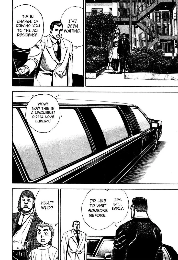 Read Koukou Tekkenden Tough chapter 105 image 4 on Lezhin