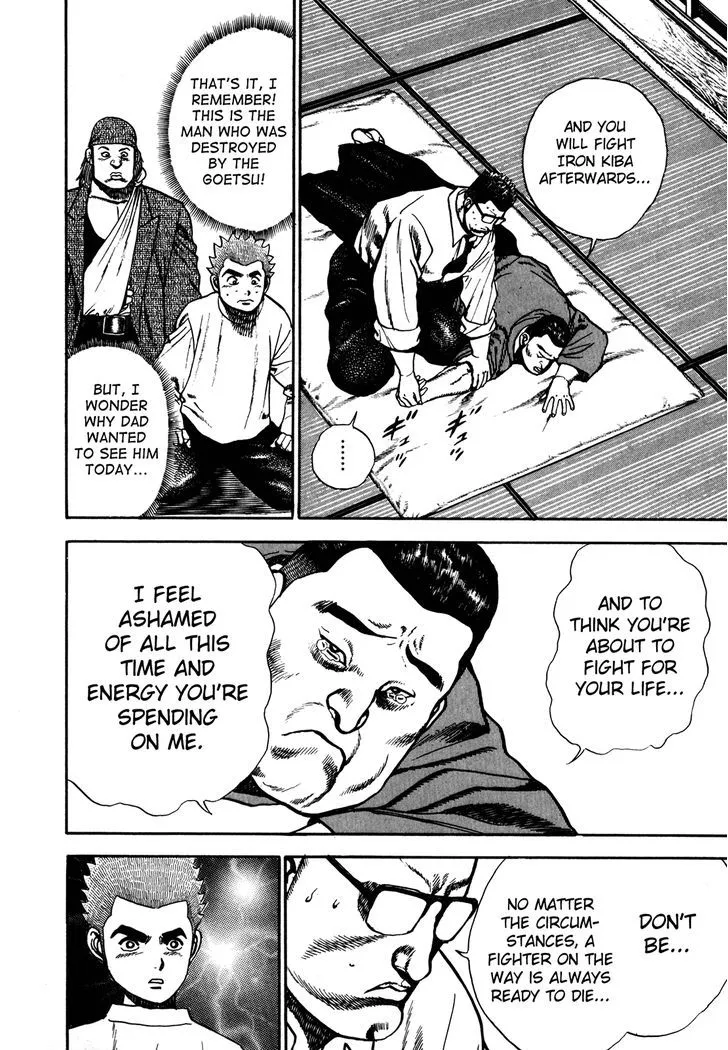 Read Koukou Tekkenden Tough chapter 105 image 6 on Lezhin