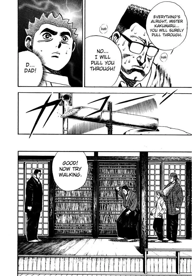 Read Koukou Tekkenden Tough chapter 105 image 8 on Lezhin
