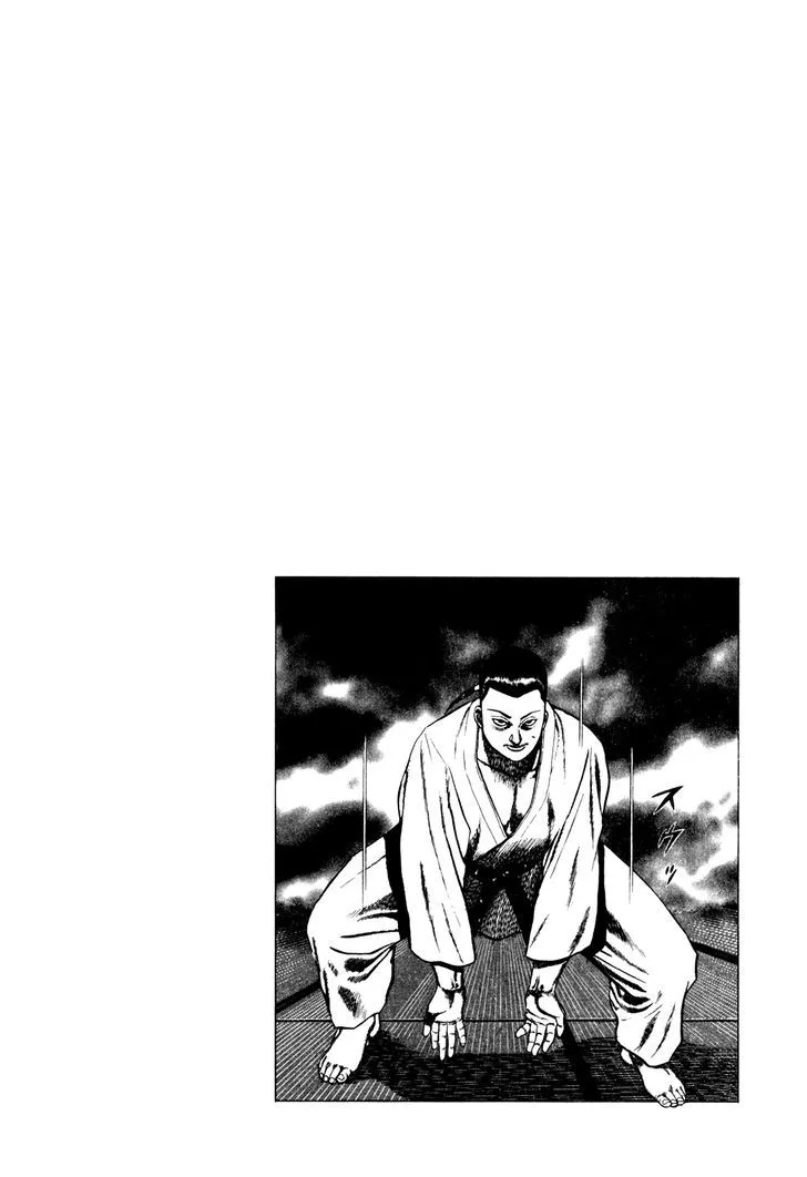 Read Koukou Tekkenden Tough chapter 106 image 17 on Lezhin