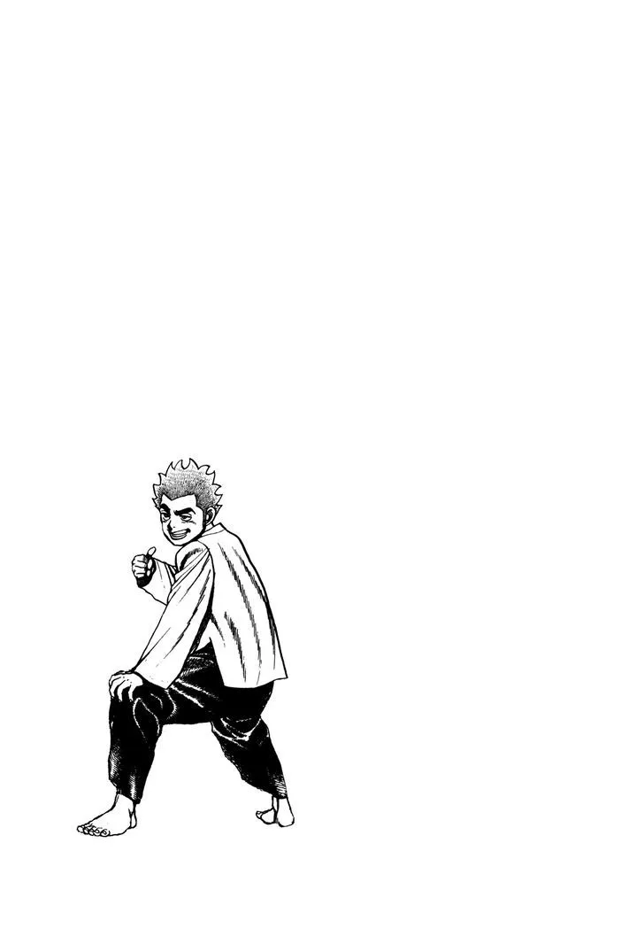 Read Koukou Tekkenden Tough chapter 107 image 18 on Lezhin