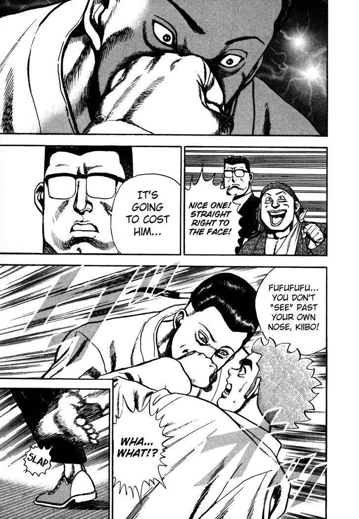 Read Koukou Tekkenden Tough chapter 107 image 2 on Lezhin