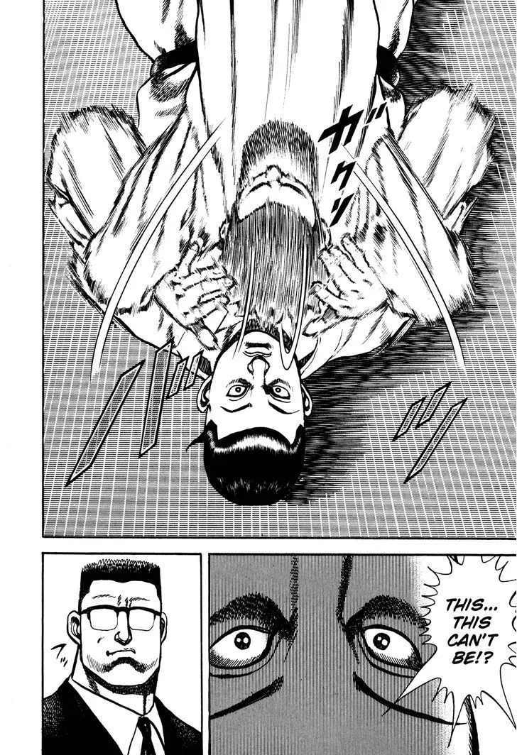 Read Koukou Tekkenden Tough chapter 108 image 17 on Lezhin