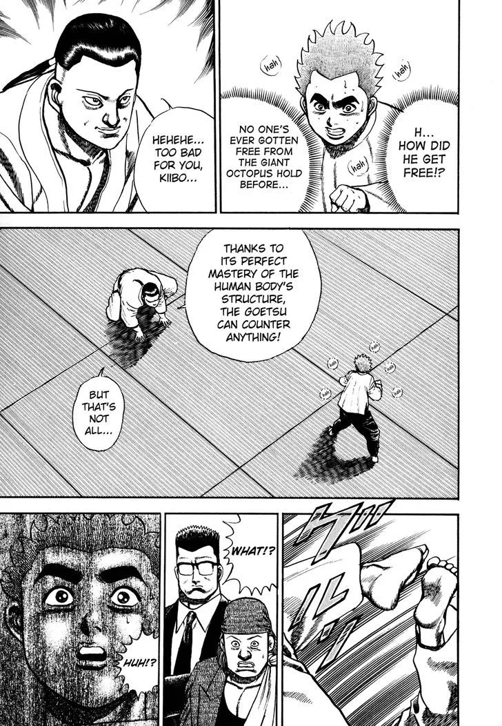 Read Koukou Tekkenden Tough chapter 108 image 9 on Lezhin