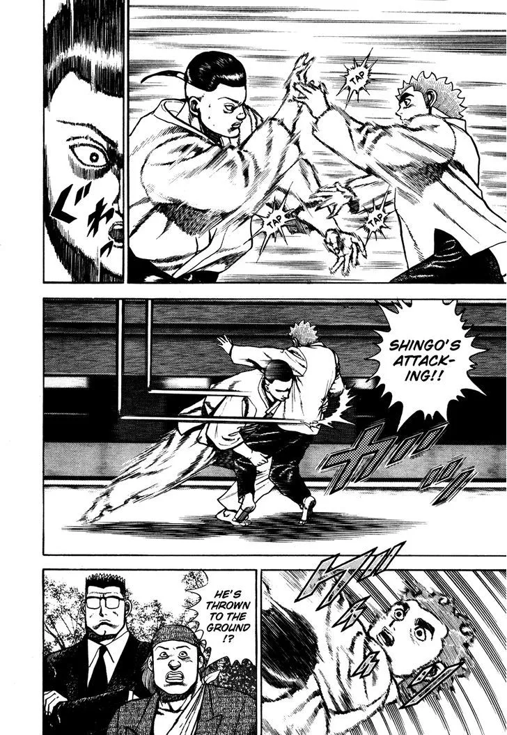 Read Koukou Tekkenden Tough chapter 109 image 7 on Lezhin