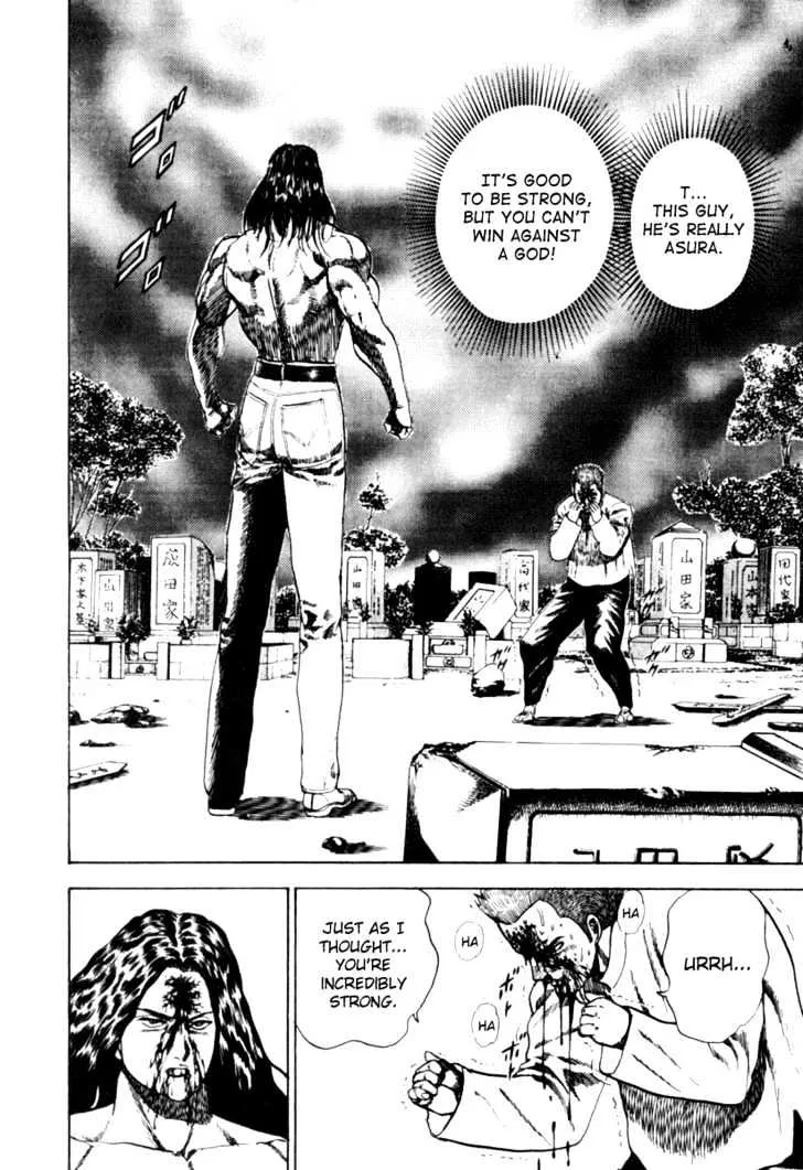 Read Koukou Tekkenden Tough chapter 11 image 1 on Lezhin