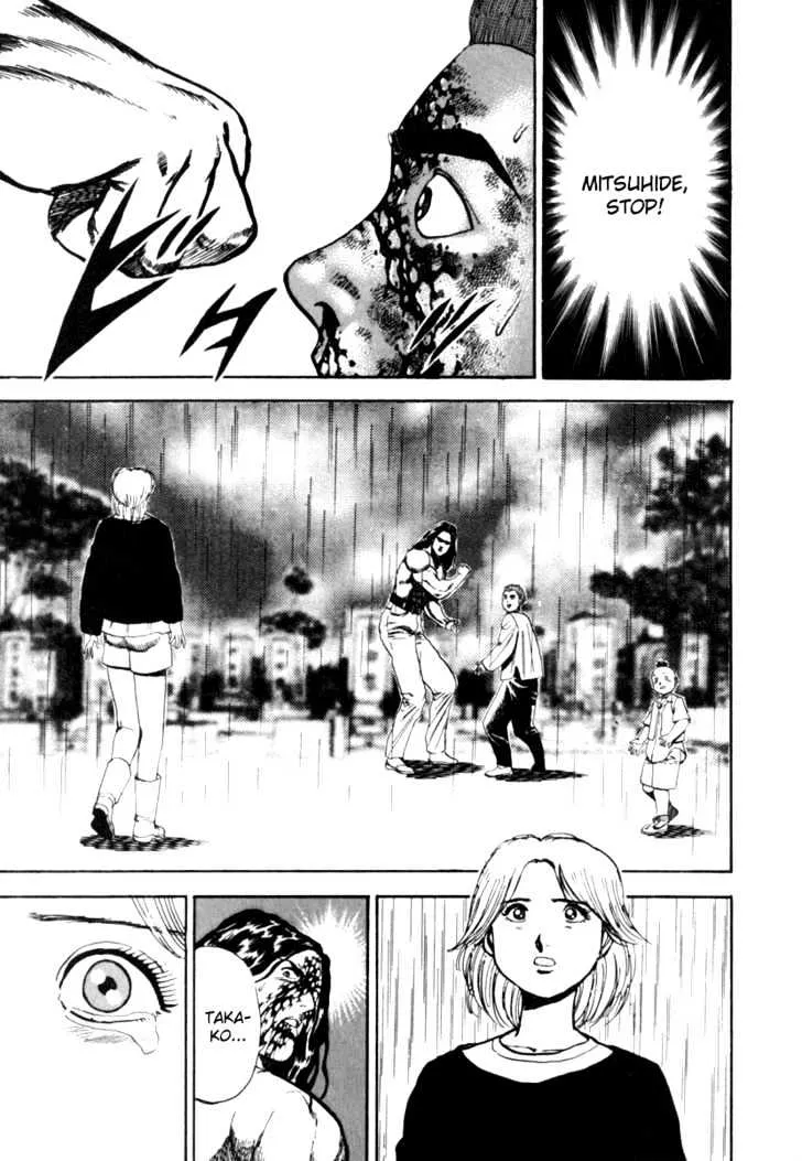 Read Koukou Tekkenden Tough chapter 11 image 14 on Lezhin