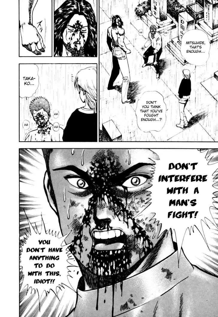 Read Koukou Tekkenden Tough chapter 11 image 15 on Lezhin