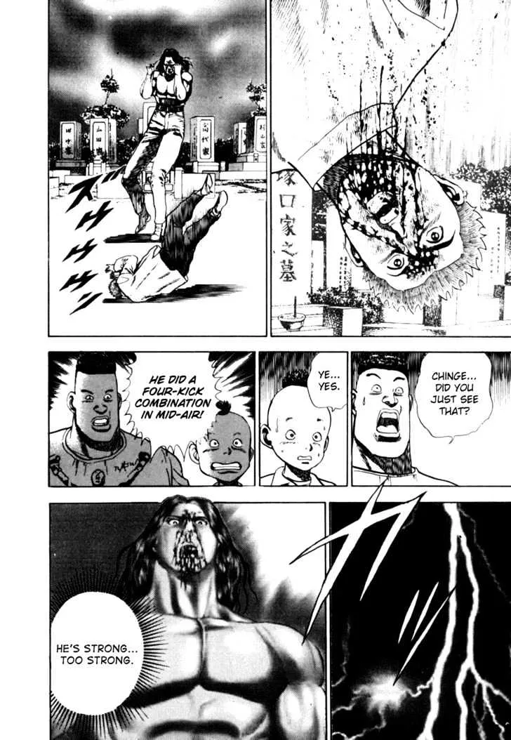 Read Koukou Tekkenden Tough chapter 11 image 5 on Lezhin