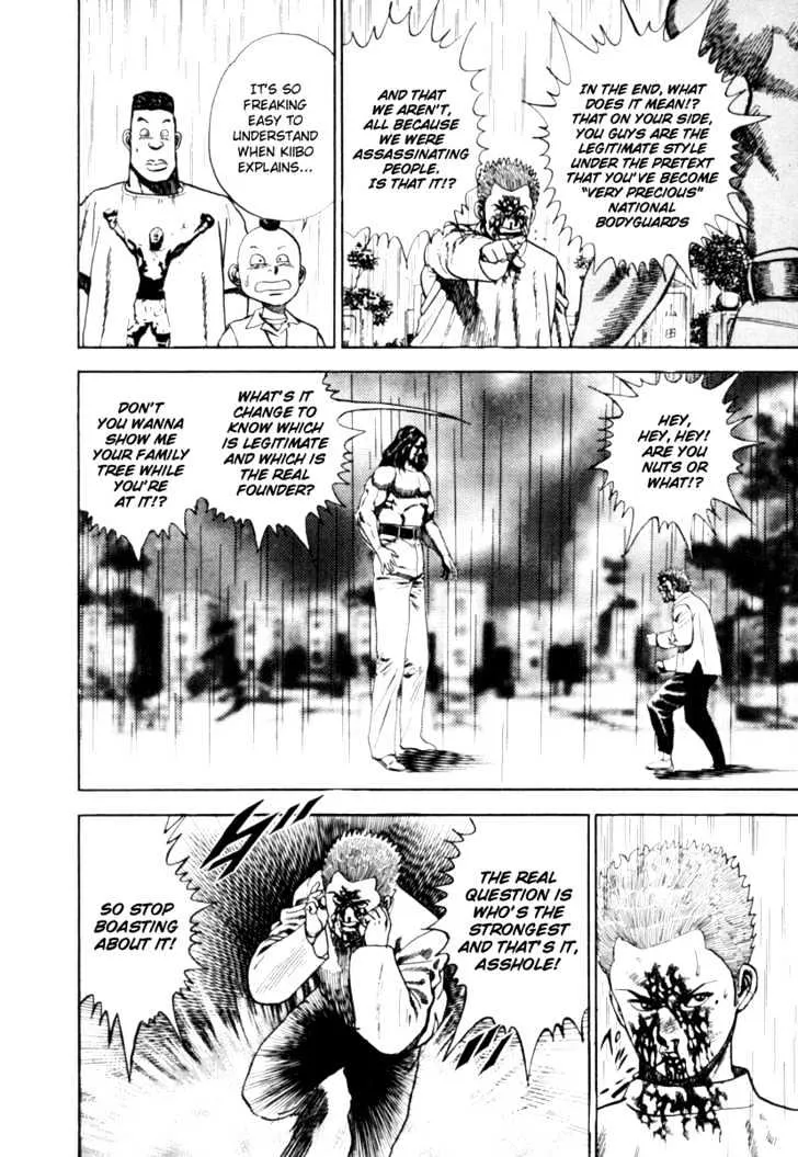 Read Koukou Tekkenden Tough chapter 11 image 9 on Lezhin