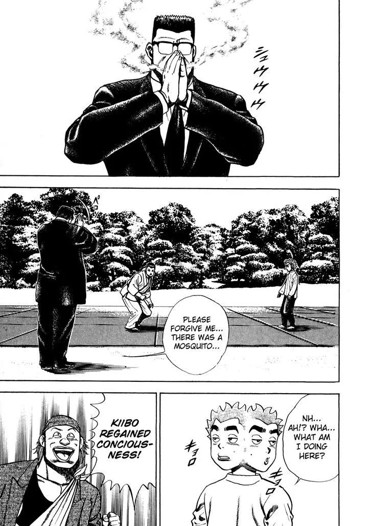 Read Koukou Tekkenden Tough chapter 110 image 4 on Lezhin