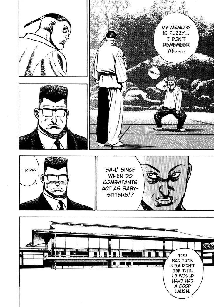 Read Koukou Tekkenden Tough chapter 110 image 5 on Lezhin