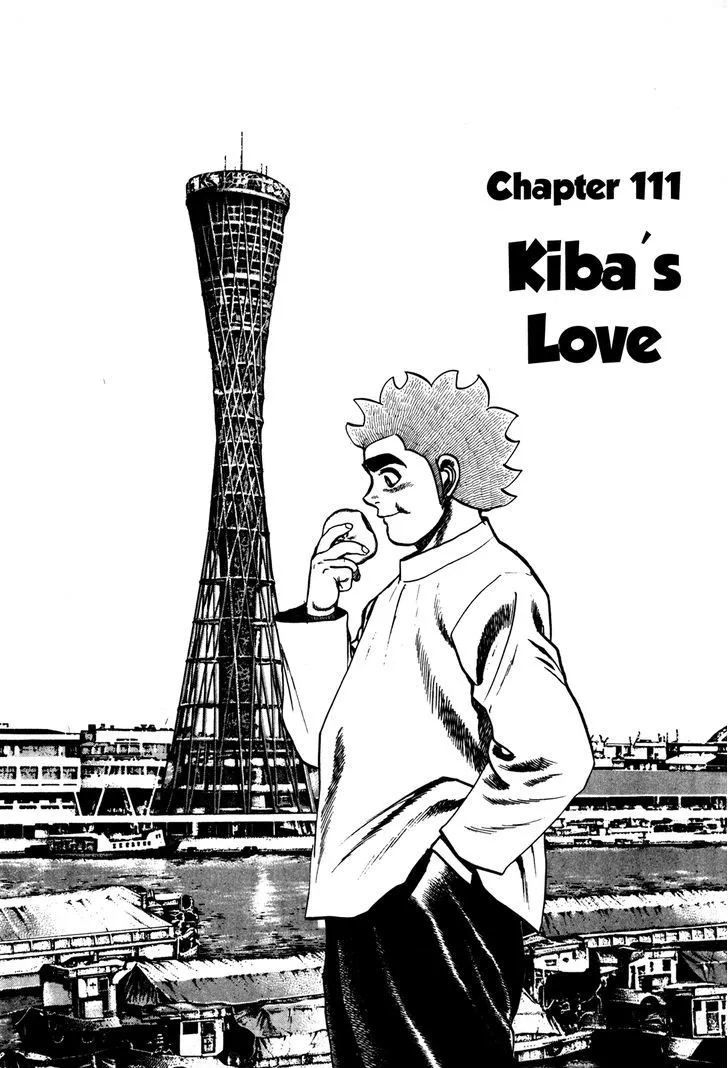 Read Koukou Tekkenden Tough chapter 111 image 1 on Lezhin