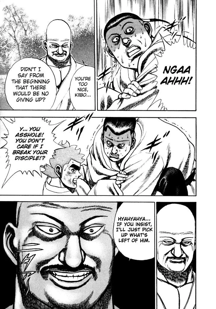 Read Koukou Tekkenden Tough chapter 112 image 3 on Lezhin