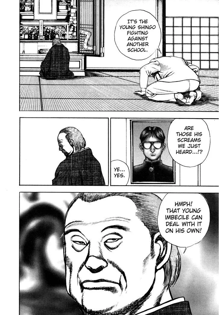 Read Koukou Tekkenden Tough chapter 112 image 6 on Lezhin