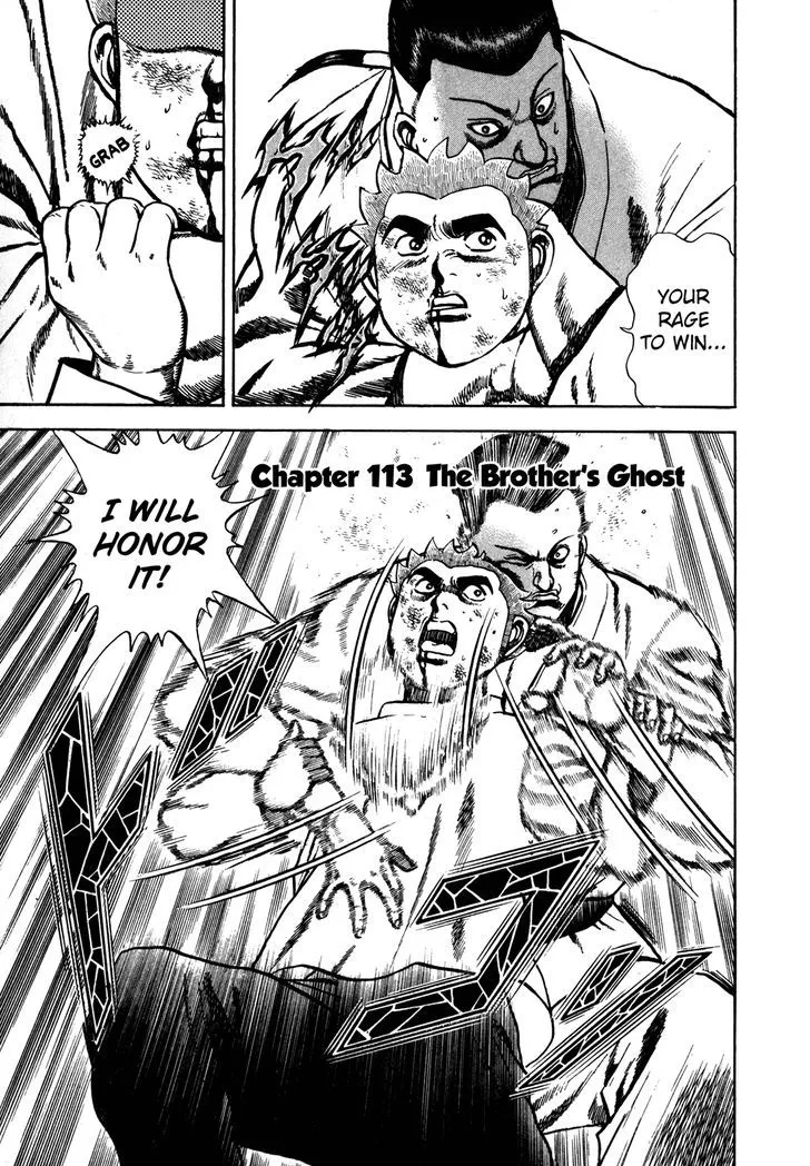 Read Koukou Tekkenden Tough chapter 113 image 0 on Lezhin