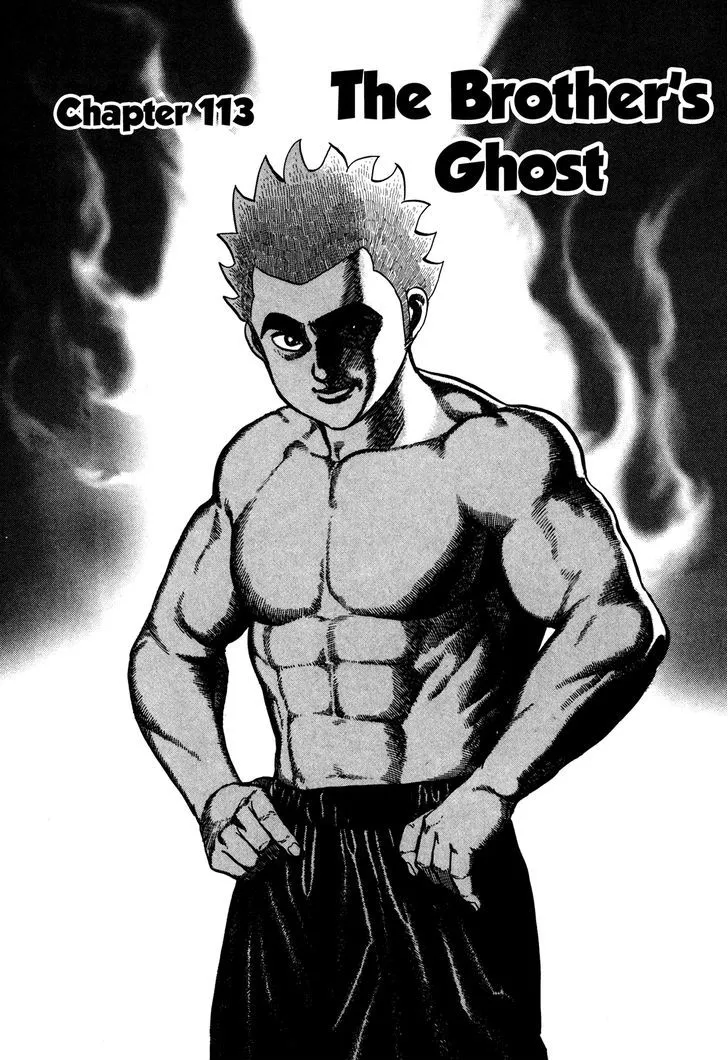 Read Koukou Tekkenden Tough chapter 113 image 1 on Lezhin