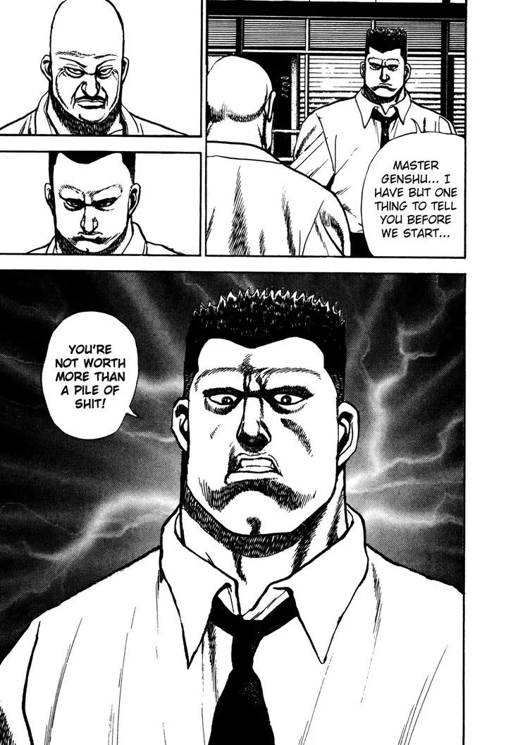 Read Koukou Tekkenden Tough chapter 115 image 17 on Lezhin